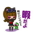 ニィニのスタンプ！ バージョン2（個別スタンプ：17）