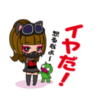 ニィニのスタンプ！ バージョン2（個別スタンプ：18）