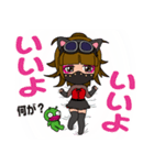 ニィニのスタンプ！ バージョン2（個別スタンプ：19）