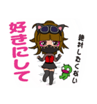 ニィニのスタンプ！ バージョン2（個別スタンプ：20）