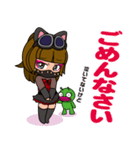 ニィニのスタンプ！ バージョン2（個別スタンプ：23）