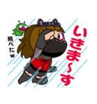 ニィニのスタンプ！ バージョン2（個別スタンプ：24）