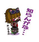 ニィニのスタンプ！ バージョン2（個別スタンプ：27）