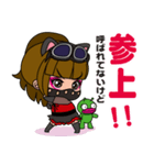 ニィニのスタンプ！ バージョン2（個別スタンプ：29）