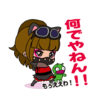 ニィニのスタンプ！ バージョン2（個別スタンプ：30）