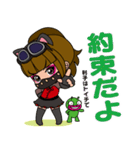 ニィニのスタンプ！ バージョン2（個別スタンプ：38）