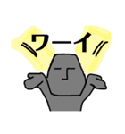 ワイのスタンプvol2（個別スタンプ：1）