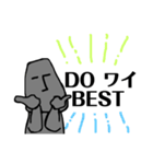 ワイのスタンプvol2（個別スタンプ：18）