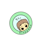 ひろやすが使うスタンプです（個別スタンプ：2）