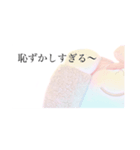 テンザブロウ（個別スタンプ：1）
