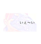 テンザブロウ（個別スタンプ：8）
