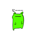 落書きカエルのスタンプ（個別スタンプ：16）