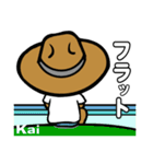 Surfer Kai（個別スタンプ：36）