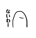 親指くん！（個別スタンプ：1）