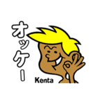 Surfer Kenta（個別スタンプ：12）