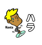 Surfer Kenta（個別スタンプ：24）