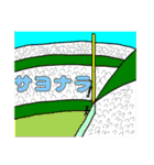 拾い猫との日常〜あの頃の僕を変えた虚構〜（個別スタンプ：11）