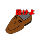 拾い猫との日常〜あの頃の僕を変えた虚構〜（個別スタンプ：14）