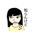 拾い猫との日常〜あの頃の僕を変えた虚構〜（個別スタンプ：15）