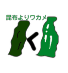 拾い猫との日常〜あの頃の僕を変えた虚構〜（個別スタンプ：19）