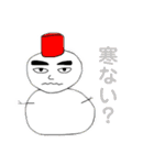 拾い猫との日常〜あの頃の僕を変えた虚構〜（個別スタンプ：39）