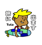 Surfer Yuta（個別スタンプ：7）