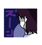 スタンぷなのだ！！へけ！！2（個別スタンプ：7）