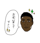 どっかの会社の人たち（個別スタンプ：1）