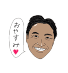 どっかの会社の人たち（個別スタンプ：2）