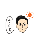 どっかの会社の人たち（個別スタンプ：3）