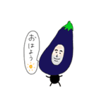 どっかの会社の人たち（個別スタンプ：7）