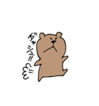 くまのぷーちゃんスタンプパート2（個別スタンプ：12）