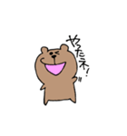 くまのぷーちゃんスタンプパート2（個別スタンプ：23）
