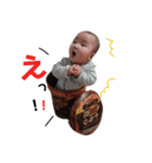 陽大くんのスタンプ（個別スタンプ：3）