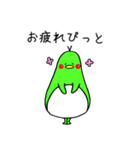 姿勢ペンギン（個別スタンプ：2）
