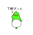 姿勢ペンギン（個別スタンプ：3）