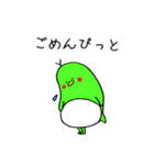 姿勢ペンギン（個別スタンプ：7）