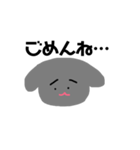 トイプードルのMignonちゃん（個別スタンプ：3）