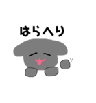 トイプードルのMignonちゃん（個別スタンプ：4）