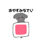 トイプードルのMignonちゃん（個別スタンプ：7）