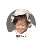 YUるMEなスタンプ（個別スタンプ：3）