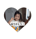 YUるMEなスタンプ（個別スタンプ：5）