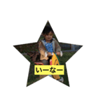 YUるMEなスタンプ（個別スタンプ：6）