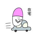 おくすりちゃん手帳（個別スタンプ：5）