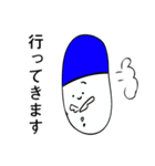 おくすりちゃん手帳（個別スタンプ：7）