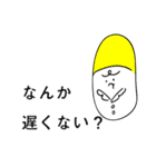 おくすりちゃん手帳（個別スタンプ：9）