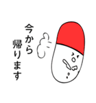 おくすりちゃん手帳（個別スタンプ：10）