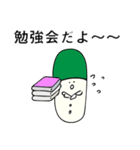 おくすりちゃん手帳（個別スタンプ：13）