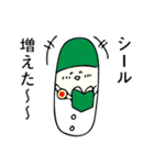 おくすりちゃん手帳（個別スタンプ：15）