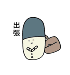 おくすりちゃん手帳（個別スタンプ：18）